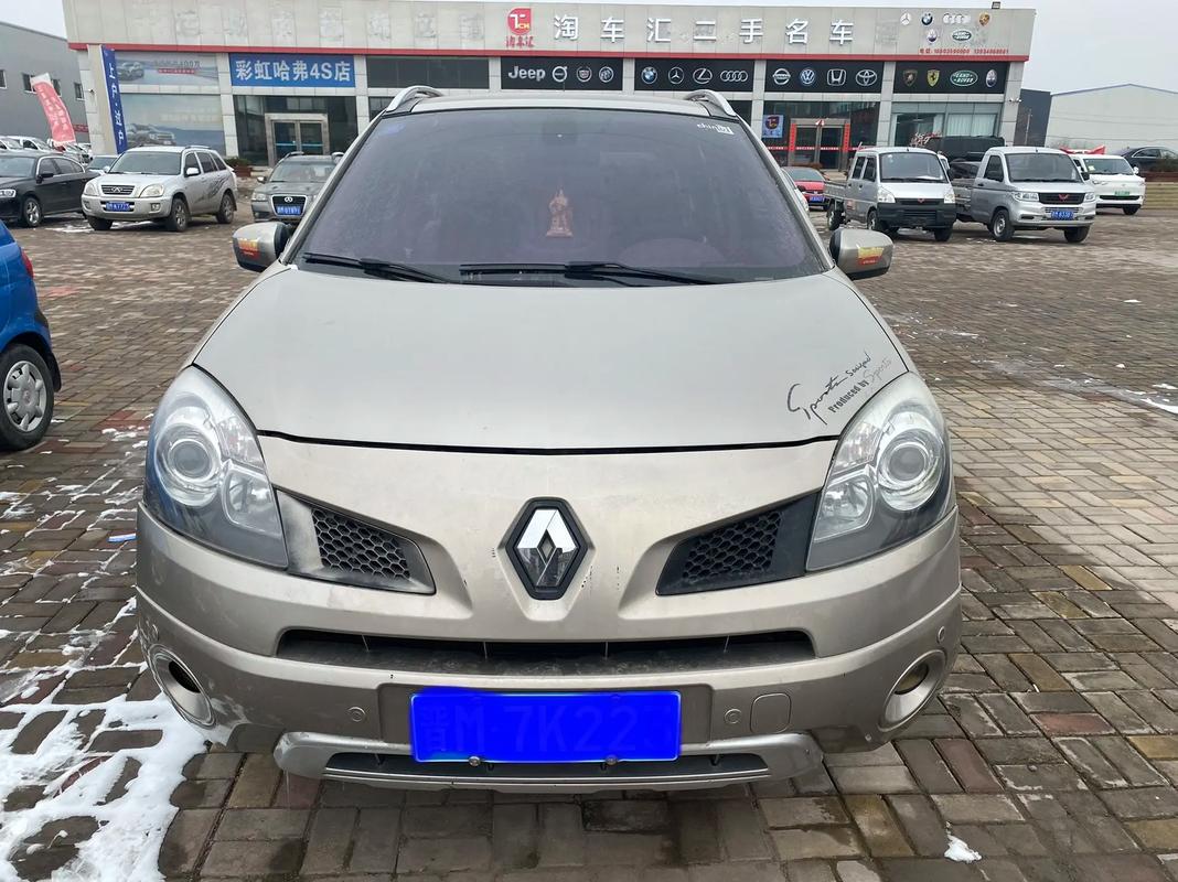 东莞东城区启集博企业管理咨询日产汽车与雷诺的合作，哈弗的低能耗柴油动力技术