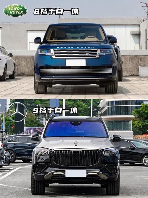 东莞东城区启集博企业管理咨询迈巴赫经典与现代的完美融合，路虎如何塑造独特的品牌形象